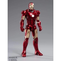 Zhongdong Toys - Iron Man MK 3 LED Version 1/10 Action Figure