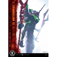 [Pre-Order] PRIME1 STUDIO - UDMEVA-04: EVANGELION UNIT 13 (EVANGELION)