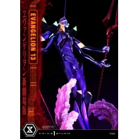 [Pre-Order] PRIME1 STUDIO - UDMEVA-04: EVANGELION UNIT 13 (EVANGELION)