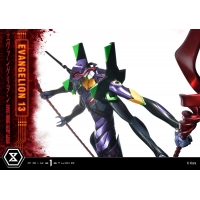 [Pre-Order] PRIME1 STUDIO - UDMEVA-04: EVANGELION UNIT 13 (EVANGELION)