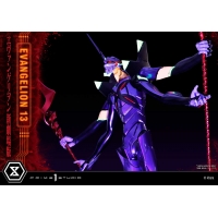 [Pre-Order] PRIME1 STUDIO - UDMEVA-04: EVANGELION UNIT 13 (EVANGELION)