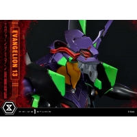 [Pre-Order] PRIME1 STUDIO - UDMEVA-04: EVANGELION UNIT 13 (EVANGELION)