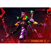 [Pre-Order] PRIME1 STUDIO - UDMEVA-04: EVANGELION UNIT 13 (EVANGELION)