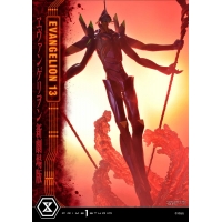 [Pre-Order] PRIME1 STUDIO - UDMEVA-04: EVANGELION UNIT 13 (EVANGELION)