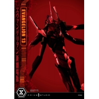 [Pre-Order] PRIME1 STUDIO - UDMEVA-04: EVANGELION UNIT 13 (EVANGELION)