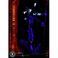 [Pre-Order] PRIME1 STUDIO - UDMEVA-04: EVANGELION UNIT 13 (EVANGELION)