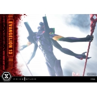 [Pre-Order] PRIME1 STUDIO - UDMEVA-04: EVANGELION UNIT 13 (EVANGELION)