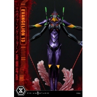 [Pre-Order] PRIME1 STUDIO - UDMEVA-04: EVANGELION UNIT 13 (EVANGELION)