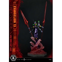 [Pre-Order] PRIME1 STUDIO - UDMEVA-04: EVANGELION UNIT 13 (EVANGELION)