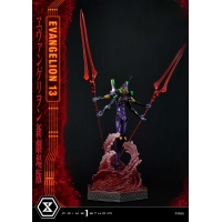 [Pre-Order] PRIME1 STUDIO - UDMEVA-04: EVANGELION UNIT 13 (EVANGELION)