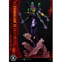 [Pre-Order] PRIME1 STUDIO - UDMEVA-04: EVANGELION UNIT 13 (EVANGELION)