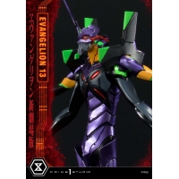 [Pre-Order] PRIME1 STUDIO - UDMEVA-04: EVANGELION UNIT 13 (EVANGELION)