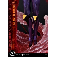 [Pre-Order] PRIME1 STUDIO - UDMEVA-04: EVANGELION UNIT 13 (EVANGELION)