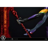 [Pre-Order] PRIME1 STUDIO - UDMEVA-04: EVANGELION UNIT 13 (EVANGELION)