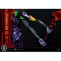 [Pre-Order] PRIME1 STUDIO - UDMEVA-04: EVANGELION UNIT 13 (EVANGELION)