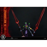 [Pre-Order] PRIME1 STUDIO - UDMEVA-04: EVANGELION UNIT 13 (EVANGELION)