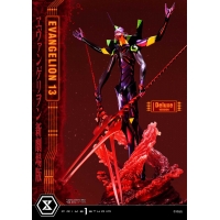 [Pre-Order] PRIME1 STUDIO - UDMEVA-04: EVANGELION UNIT 13 (EVANGELION)