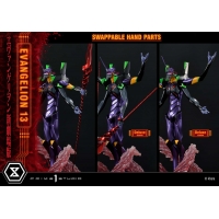 [Pre-Order] PRIME1 STUDIO - UDMEVA-04: EVANGELION UNIT 13 (EVANGELION)