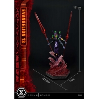 [Pre-Order] PRIME1 STUDIO - UDMEVA-04: EVANGELION UNIT 13 (EVANGELION)