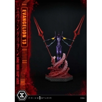 [Pre-Order] PRIME1 STUDIO - UDMEVA-04: EVANGELION UNIT 13 (EVANGELION)