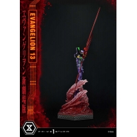 [Pre-Order] PRIME1 STUDIO - UDMEVA-04: EVANGELION UNIT 13 (EVANGELION)