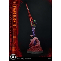 [Pre-Order] PRIME1 STUDIO - UDMEVA-04: EVANGELION UNIT 13 (EVANGELION)