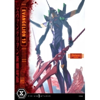 [Pre-Order] PRIME1 STUDIO - UDMEVA-04: EVANGELION UNIT 13 (EVANGELION)