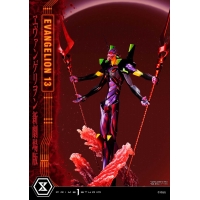 [Pre-Order] PRIME1 STUDIO - UDMEVA-04: EVANGELION UNIT 13 (EVANGELION)