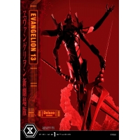 [Pre-Order] PRIME1 STUDIO - UDMEVA-04: EVANGELION UNIT 13 (EVANGELION)