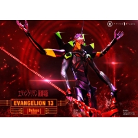 [Pre-Order] PRIME1 STUDIO - UDMEVA-04: EVANGELION UNIT 13 (EVANGELION)