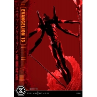 [Pre-Order] PRIME1 STUDIO - UDMEVA-04: EVANGELION UNIT 13 (EVANGELION)