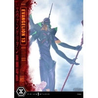 [Pre-Order] PRIME1 STUDIO - UDMEVA-04: EVANGELION UNIT 13 (EVANGELION)