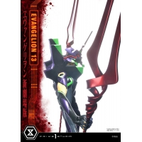 [Pre-Order] PRIME1 STUDIO - UDMEVA-04: EVANGELION UNIT 13 (EVANGELION)