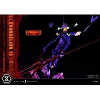 [Pre-Order] PRIME1 STUDIO - UDMEVA-04: EVANGELION UNIT 13 (EVANGELION)