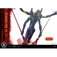 [Pre-Order] PRIME1 STUDIO - UDMEVA-04: EVANGELION UNIT 13 (EVANGELION)