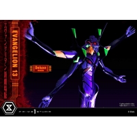 [Pre-Order] PRIME1 STUDIO - UDMEVA-04: EVANGELION UNIT 13 (EVANGELION)