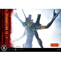 [Pre-Order] PRIME1 STUDIO - UDMEVA-04: EVANGELION UNIT 13 (EVANGELION)