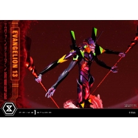 [Pre-Order] PRIME1 STUDIO - UDMEVA-04: EVANGELION UNIT 13 (EVANGELION)