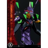 [Pre-Order] PRIME1 STUDIO - UDMEVA-04: EVANGELION UNIT 13 (EVANGELION)