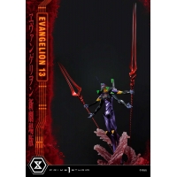 [Pre-Order] PRIME1 STUDIO - UDMEVA-04: EVANGELION UNIT 13 (EVANGELION)