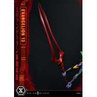 [Pre-Order] PRIME1 STUDIO - UDMEVA-04: EVANGELION UNIT 13 (EVANGELION)