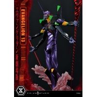 [Pre-Order] PRIME1 STUDIO - UDMEVA-04: EVANGELION UNIT 13 (EVANGELION)