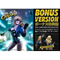 [Pre-Order] PRIME1 STUDIO - MMDC-49EXS: BLACK CANARY EXCLUSIVE BONUS VERSION (DC COMICS)