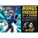 [Pre-Order] PRIME1 STUDIO - MMDC-49EXS: BLACK CANARY EXCLUSIVE BONUS VERSION (DC COMICS)