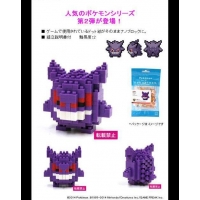 nanoblock - Pokemon X nanoblock - Mewtwo