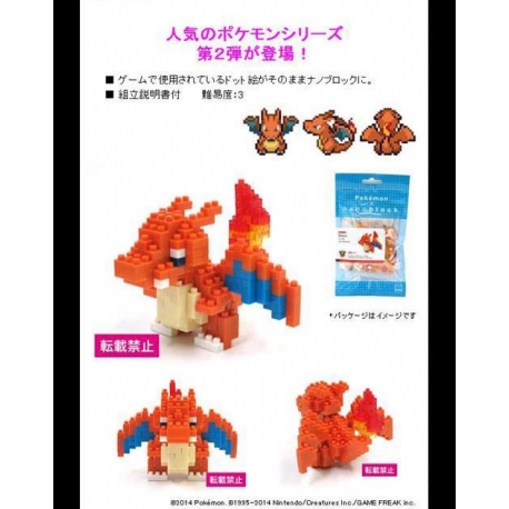 nanoblock - Pokemon X nanoblock - Lizardon