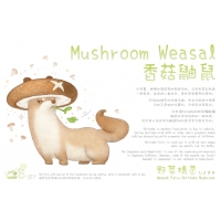 [Pre Order] Taurus Workshop [Vegetables Fairy] - Cabbage Dog