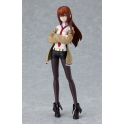 figma - Kurisu Makise