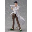 figma - Rintarou Okabe