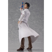 figma - Rintarou Okabe